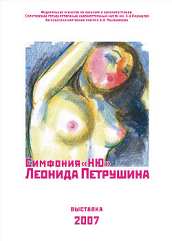 ��������. ������ ������������ �����

,�������� 2007 �.

