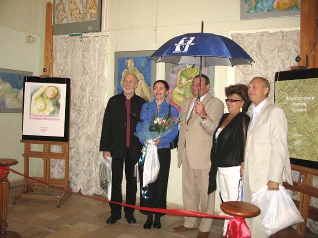 ��������. ������ ������������ �����

,�������� 2007 �.

