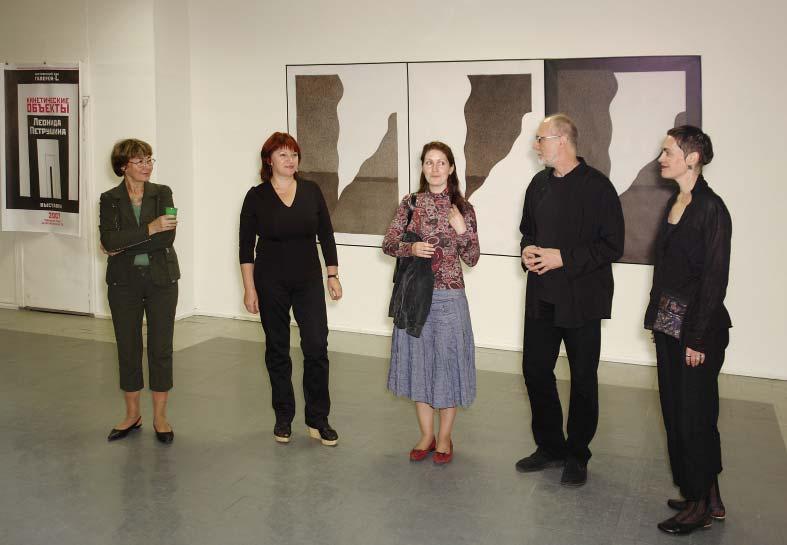 ������. ������� L.
,������� 2007 �.

