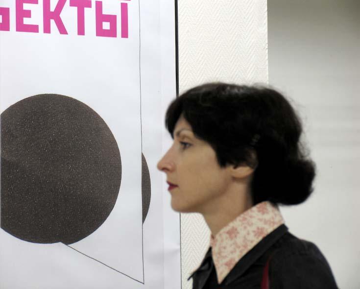 ������. ������� L.
,������� 2007 �.

