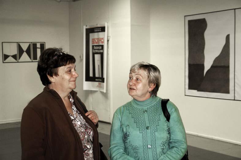 ������. ������� L.
,������� 2007 �.

