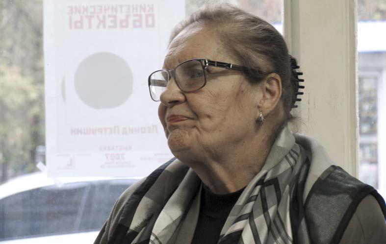 ������. ������� L.
,������� 2007 �.

