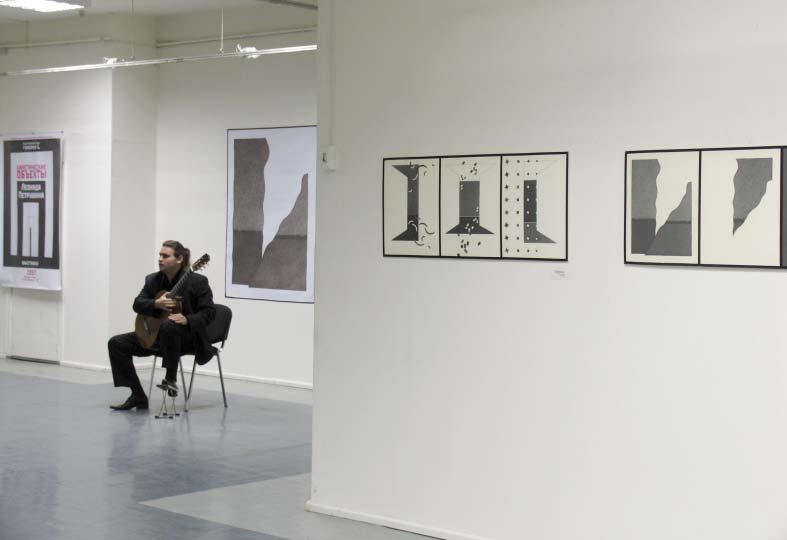 ������. ������� L.
,������� 2007 �.

