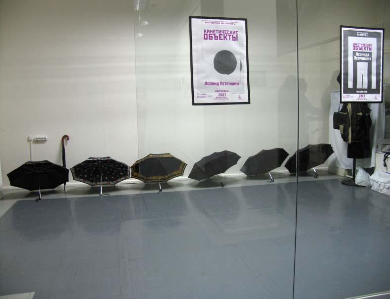 ������. ������� L.
,������� 2007 �.

