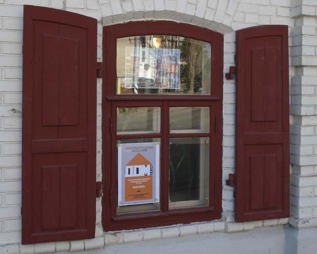 �������,��� ����� ���������,�������� 2010

