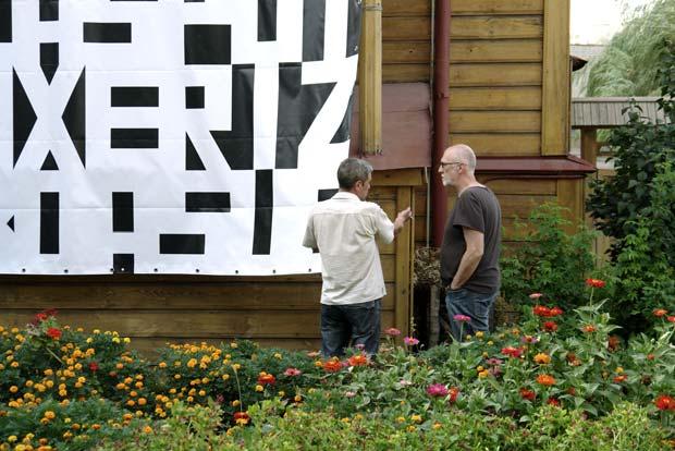 �������,��� ����� ���������,�������� 2010

