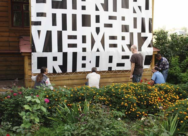 �������,��� ����� ���������,�������� 2010

