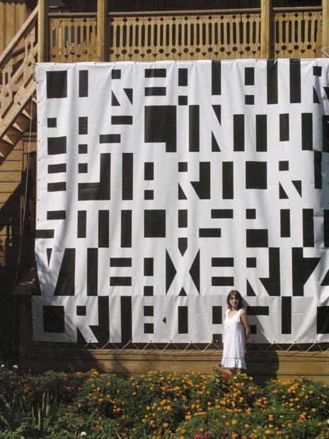 �������,��� ����� ���������,�������� 2010

