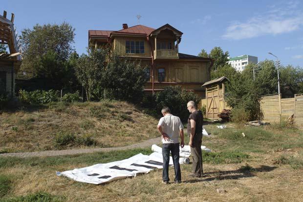 �������,��� ����� ���������,�������� 2010

