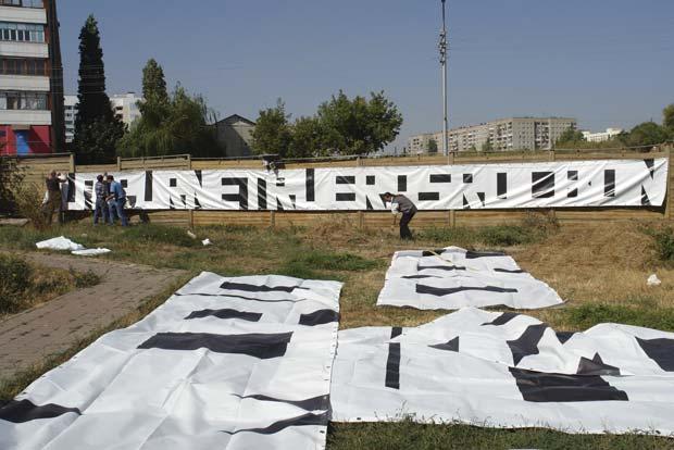 �������,��� ����� ���������,�������� 2010

