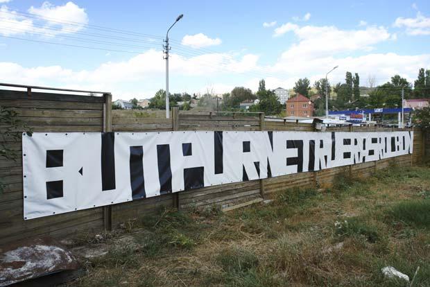 �������,��� ����� ���������,�������� 2010

