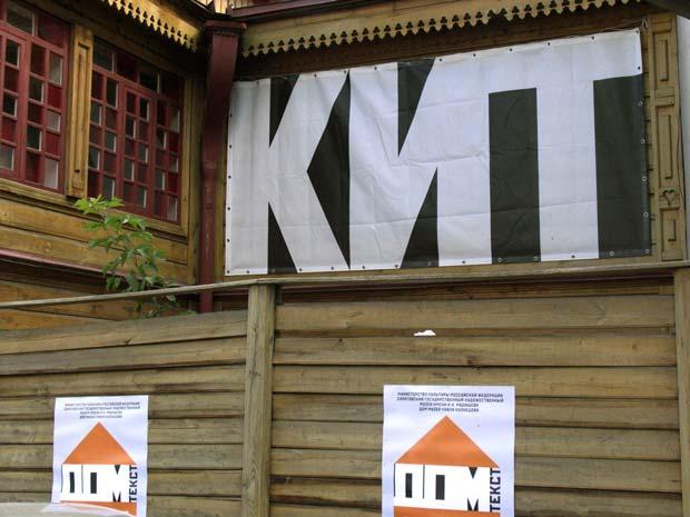 �������,��� ����� ���������,�������� 2010

