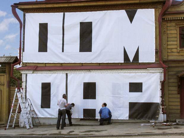 �������,��� ����� ���������,�������� 2010

