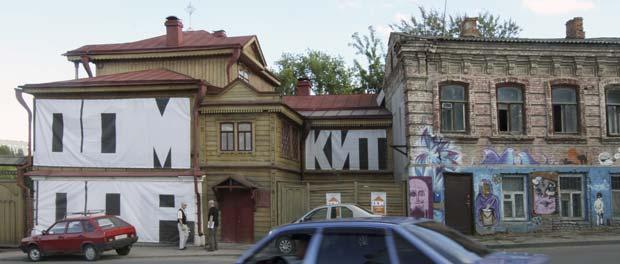 �������,��� ����� ���������,�������� 2010

