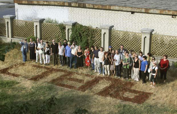 �������,��� ����� ���������,�������� 2010

