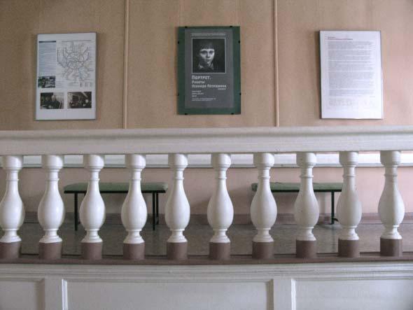 �������. ��� ���������� ��������,���� 2010


