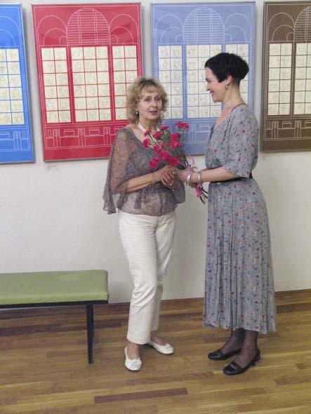 �������. ��� ���������� ��������,���� 2010


