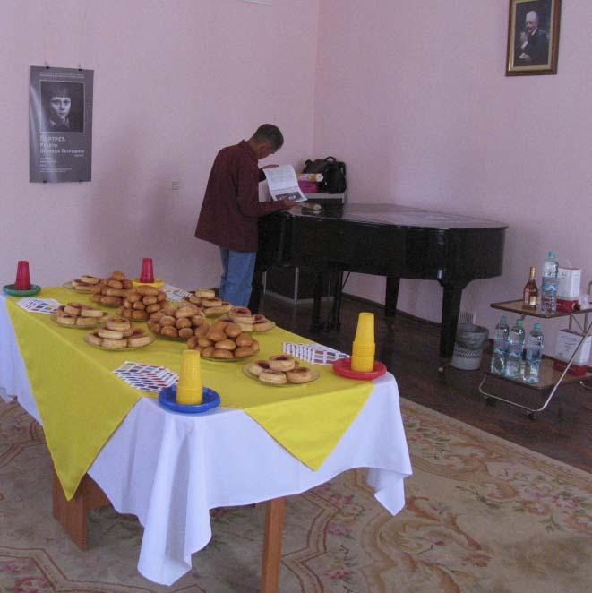 �������. ��� ���������� ��������,���� 2010


