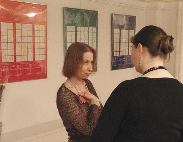 ������. ��� ����� �.�. �������.2011


