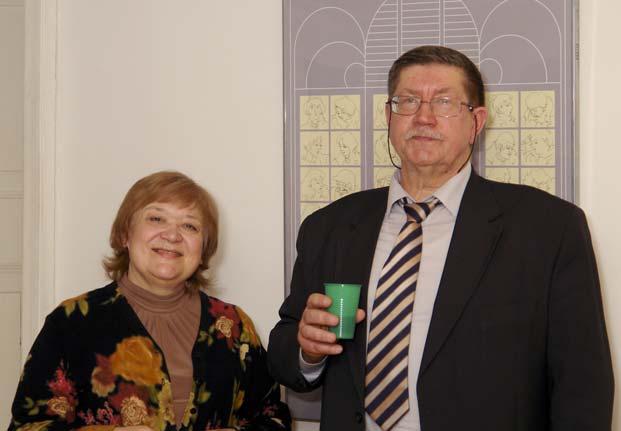 ������. ��� ����� �.�. �������.2011


