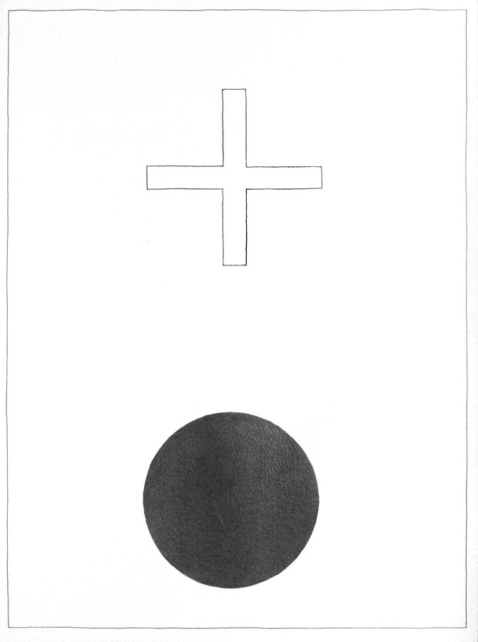 

   ' '   ' '


