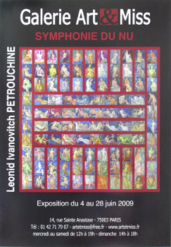 the poster,2009,Paris 