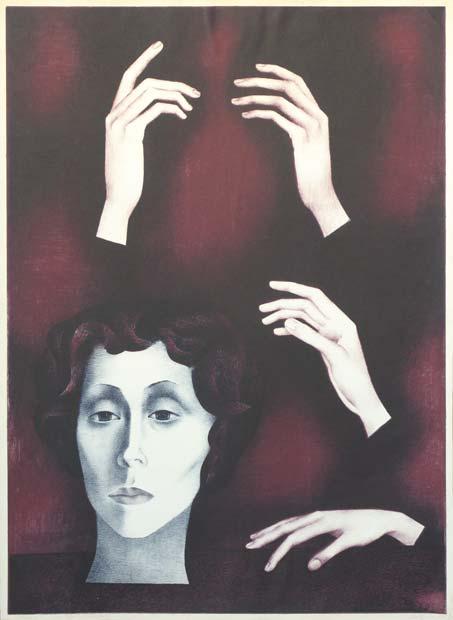 Theatre -  the work by Leonid Petrushin